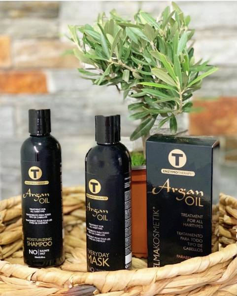 Produits Belma Kosmetik acheter gamme argan oil 